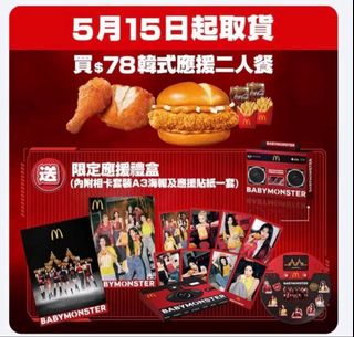 （分類：）位於 。 由 a22446704 提交（商品編號 1370369931，圖片 1）。簡介： 。