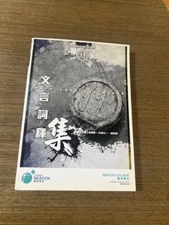 （分類：）位於 。 由 mosburgerr 提交（商品編號 1370347683，圖片 1）。簡介： 。