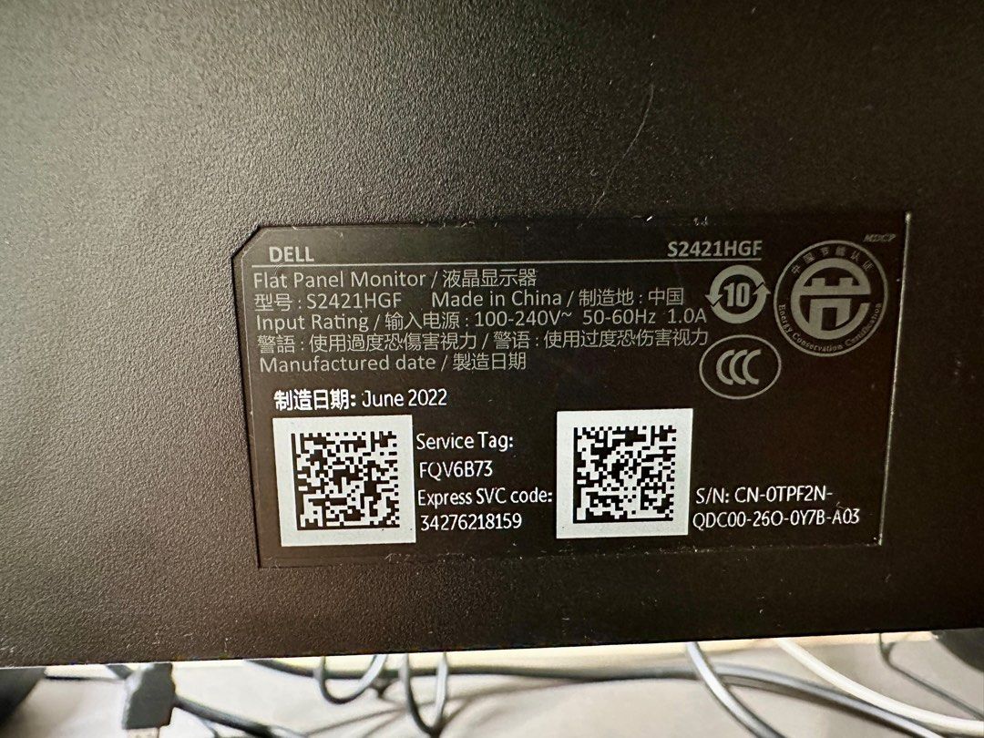 ALMOST NEW Dell S2421HGF 24” FHD Gaming Monitor63220269063939114