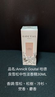 由 levent233 (刊登 ID 1370349301，圖片 1) 提交，位於 的 (類別：)，說明：。