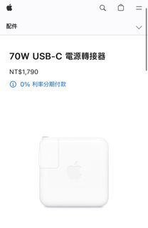 由 kxx808 (刊登 ID 1370408395，圖片 1) 提交，位於 的 (類別：)，說明：。