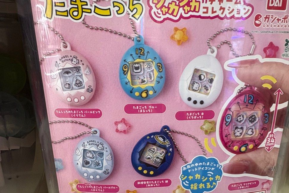 Bandai Gashapon Tamagotchi (Category: Designer & Blind Box Toys) located in Singapore. Submitted by chasingwindmills (Listing ID 1370323856, Image 1). Description: Brand new unopened gashapon White - available Bright blue - available Bright pink - available Rest OOO .