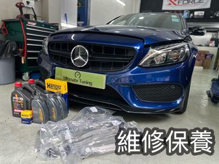 （分類：）位於 。 由 ultimatetuning 提交（商品編號 1370410578，圖片 1）。簡介： 。