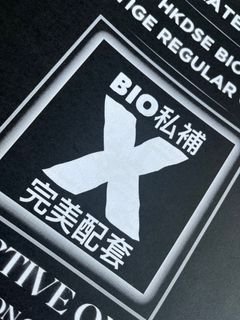 （分類：）位於 。 由 cc._lemonnn 提交（商品編號 1370304077，圖片 1）。簡介： 。