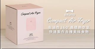 （分類：）位於 。 由 yantai048 提交（商品編號 1370330214，圖片 1）。簡介： 。