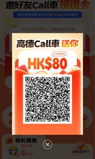 （分類：）位於 。 由 fsynftg 提交（商品編號 1365801109，圖片 1）。簡介： 。