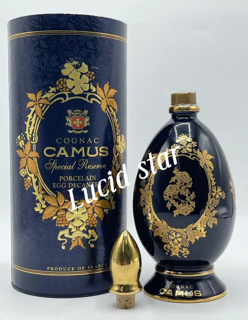 Camus Cognac Special Reserve Egg Decanter 350ml Ceramic