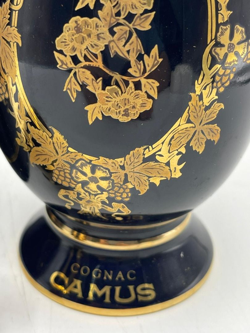 Camus Cognac Special Reserve Egg Decanter 350ml Ceramic
