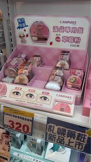 由 0714._. (刊登 ID 1370415329，圖片 1) 提交，位於 的 (類別：)，說明：。