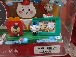 （分類：）位於 。 由 like5354 提交（商品編號 1370340234，圖片 1）。簡介： 。