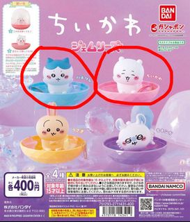 （分類：）位於 。 由 _chiikawa.daisuki_ 提交（商品編號 1353483581，圖片 1）。簡介： 。