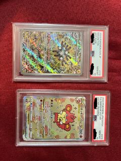 （分類：）位於 。 由 safe_kobechung 提交（商品編號 1370365225，圖片 1）。簡介： 。