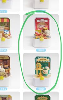 （分類：）位於 。 由 karinaaacc 提交（商品編號 1370378593，圖片 1）。簡介： 。
