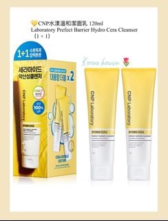 ⭐️現貨⭐️包順豐💛CNP水漾溫和潔面乳 120ml Laboratory Prefect Barrier Hydro Cera Cleanser                                             💛$58/支💛孖裝:$100/2支64236506448514110
