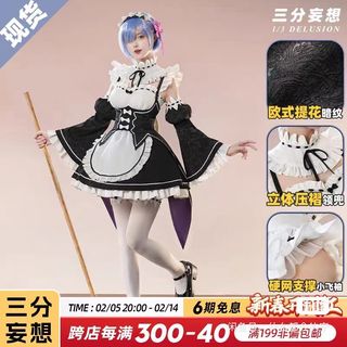 （分類：）位於 。 由 qaq030qwq 提交（商品編號 1370386849，圖片 1）。簡介： 。