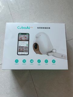 Cubo ai plus” For Sale | Carousell Hong Kong