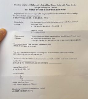 （分類：）位於 。 由 sharingreceiving 提交（商品編號 1370293409，圖片 1）。簡介： 。