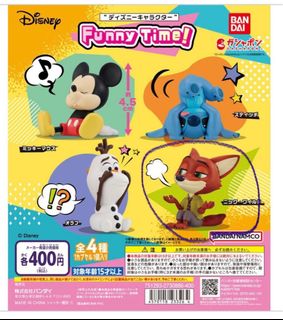 （分類：）位於 。 由 nomilky 提交（商品編號 1370338326，圖片 1）。簡介： 。