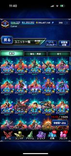 （分類：）位於 。 由 rpgfx 提交（商品編號 1370404530，圖片 1）。簡介： 。