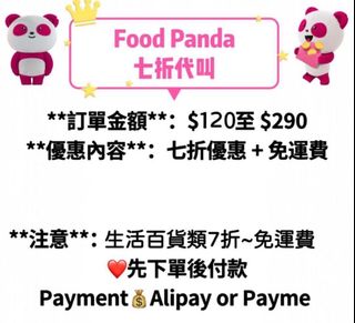 （分類：）位於 。 由 betheuser 提交（商品編號 1370426674，圖片 1）。簡介： 。