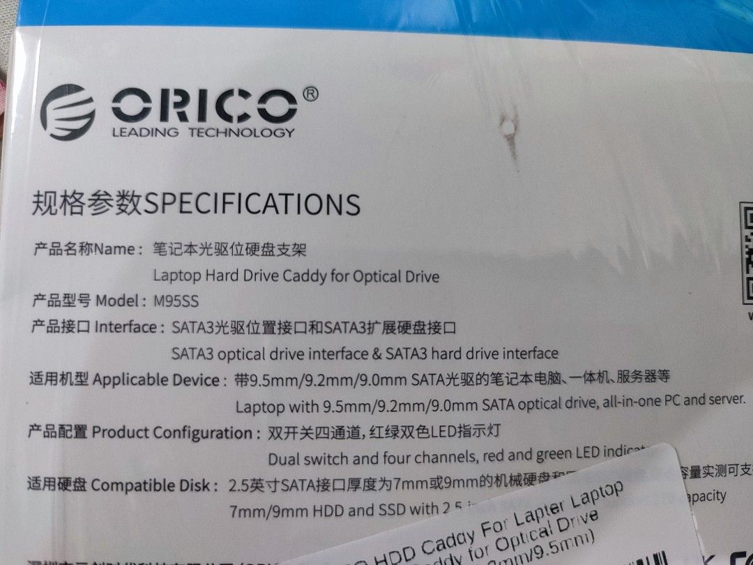 FS: Orico M95SS Laptop Hard Drive Caddy (Category: Laptops & Notebooks) located in Davao. Submitted by joieful_collectibles (Listing ID 1370301969, Image 2). Description: Orico M95SS SATA 3.0 Interface Caddy Drive is a laptop accessory designed to replace your laptop's optical drive (CD/DVD) with a 2.5-inch HDD or SSD, thereby expanding your storage capacity. ---------------- Product: ORICO M95SS Interface: SATA revision 3.0 optical drive interfa