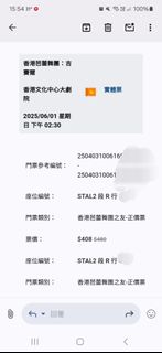 （分類：）位於 。 由 tbhbb123 提交（商品編號 1370337321，圖片 1）。簡介： 。
