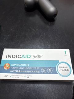 （分類：）位於 。 由 redyellowgg 提交（商品編號 1370384163，圖片 1）。簡介： 。