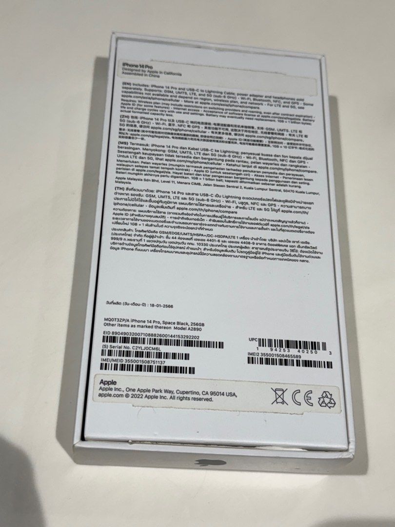 Apple iPhone 14 Pro box Smartphone (Category: iPhone 14 Series) located in San Juan City. Submitted by oliveoilandbalsamic (Listing ID 1370382680, Image 2). Description: .