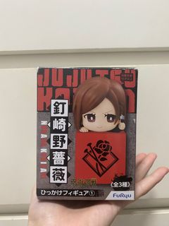 (Category: ) located in . Submitted by eiruweh (Listing ID 1370380843, Image 1). Description: .