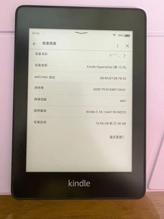 由 XZFFF (刊登 ID 1370416097，圖片 1) 提交，位於 的 (類別：)，說明：。