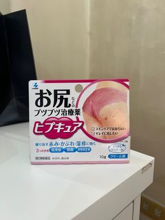 (Category: ) located in . Submitted by jclosetsale (Listing ID 1370323790, Image 1). Description: .