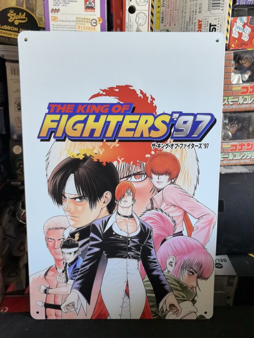 KOF97 拳皇97 街机游戏自製鐵皮畫海报封面DIY 提示牌廣告牌廣告牌美式