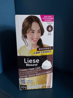 （分類：）位於 。 由 bulletsboom 提交（商品編號 1370253687，圖片 1）。簡介： 。