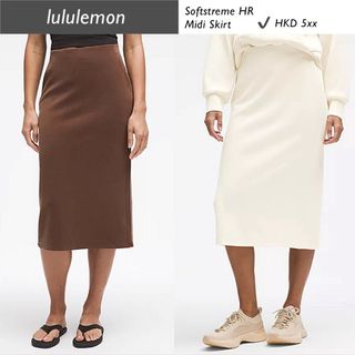 澳洲直送✈️Lululemon Softstreme High-Rise Midi Skirt Lava Cake 啡色 / Light Ivory 象牙白色 休閑中長裙 休閑長裙 半身裙 棕色 超順滑軟熟63017772683905110