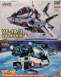 ARII 超時空要塞Macross 祖拿達軍戰艦模型標準戰艦Zjentohlauedy