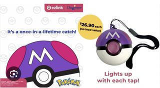 (Category: ) located in . Submitted by whizzes (Listing ID 1370293852, Image 1). Description: .