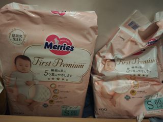 （分類：）位於 。 由 kmh11 提交（商品編號 1370407213，圖片 1）。簡介： 。