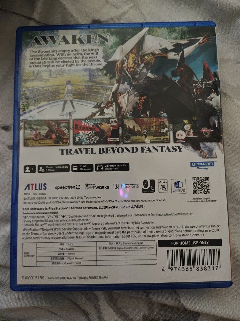Metaphor Re Fantazio PS5 (Category: PlayStation) located in Manila. Submitted by maestroex (Listing ID 1370300527, Image 2). Description: cash or gcash meet up at sun valley hall what you see is what you get codes use.
