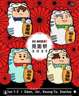 （分類：）位於 。 由 mini705 提交（商品編號 1370300690，圖片 1）。簡介： 。