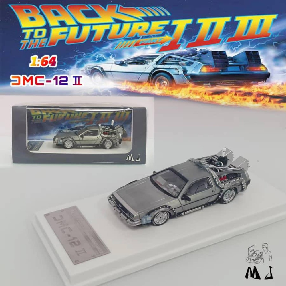MJ Model x League Model 1/64 Scale DeLorean Back To The Future DMC-12 ...