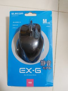 Ratón con cable63008922788865110