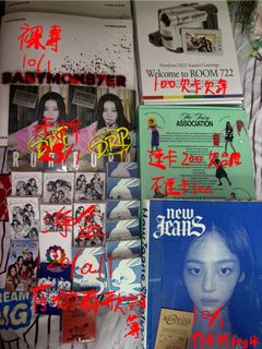 （分類：）位於 。 由 asu.ka_su 提交（商品編號 1370337353，圖片 1）。簡介： 。