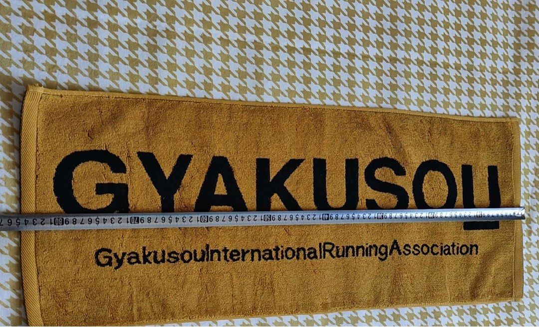 gyakusou towel
