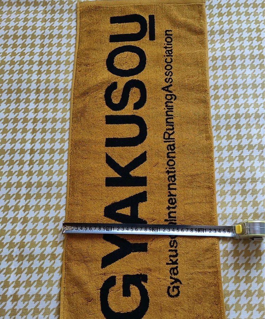 gyakusou towel