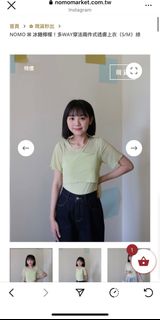 由 ambrine3310 (刊登 ID 1370361101，圖片 1) 提交，位於 的 (類別：)，說明：。