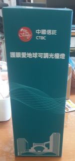 由 emy888 (刊登 ID 1370375159，圖片 1) 提交，位於 的 (類別：)，說明：。