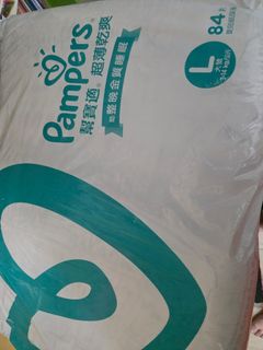 （分類：）位於 。 由 kangarookwan 提交（商品編號 1370381812，圖片 1）。簡介： 。