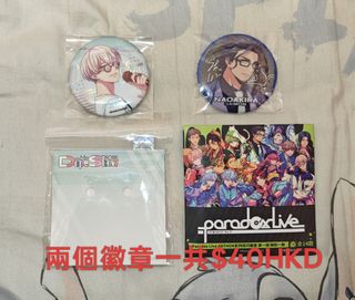 （分類：）位於 。 由 forsty00 提交（商品編號 1370412558，圖片 1）。簡介： 。