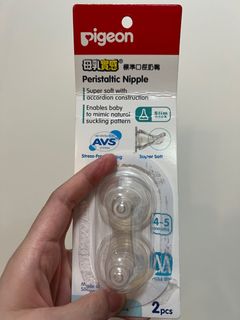 （分類：）位於 。 由 ew.wong 提交（商品編號 1370389189，圖片 1）。簡介： 。