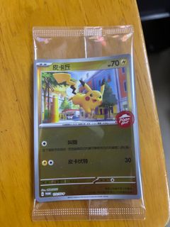 （分類：）位於 。 由 crystal409 提交（商品編號 1370374088，圖片 1）。簡介： 。